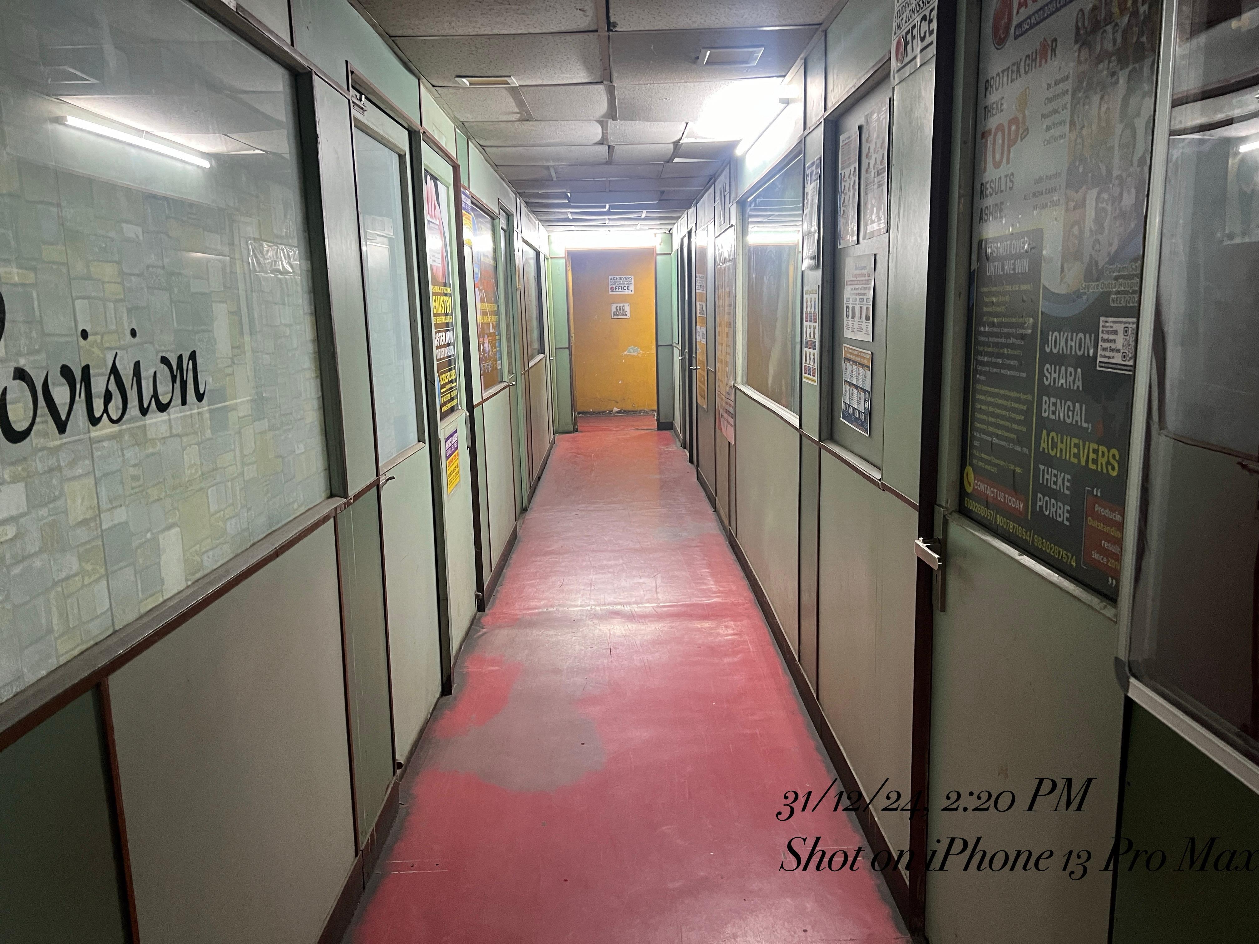 Achievers India Classes Achievers India  Gariahat  Building photo 7